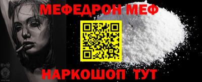 герыч Канаш