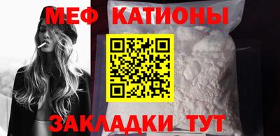 дурь Кандалакша
