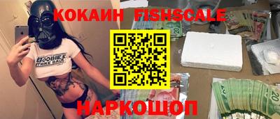 дурь Кандалакша