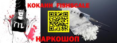 МДМА Камышлов