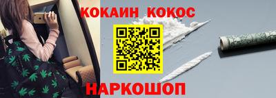 МДМА Камышлов