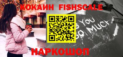дурь Кандалакша