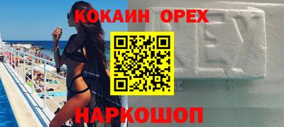 герыч Канаш