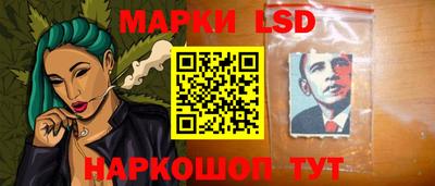 МДМА Камышлов