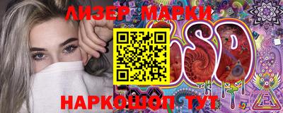 дурь Кандалакша