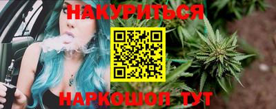 герыч Канаш