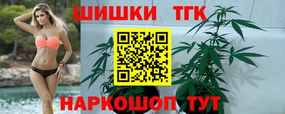 дурь Кандалакша