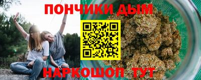 МДМА Камышлов
