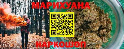 герыч Канаш