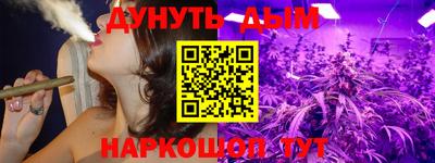 герыч Канаш