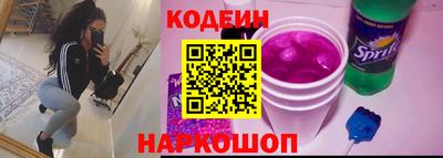 герыч Канаш