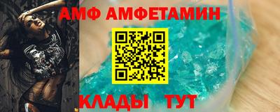 герыч Канаш