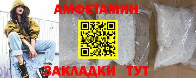 герыч Канаш