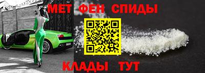 дурь Кандалакша