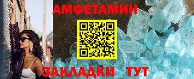 дурь Кандалакша