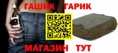 дурь Кандалакша