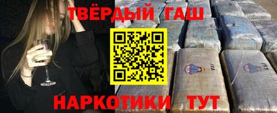 герыч Канаш