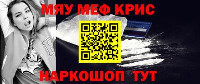 герыч Канаш