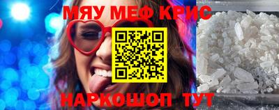 герыч Канаш