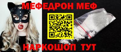 дурь Кандалакша