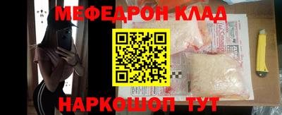 герыч Канаш